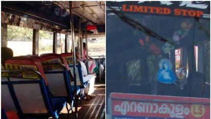 രാവിലെ പോയത് സ്കൂളിലേക്ക്, എത്തിയില്ല; വൈകിട്ട് വീട്ടിലും പോയില്ല, കുട്ടികൾ കയറിയത് എറണാകുളം ബസിൽ, ഒടുവിൽ...