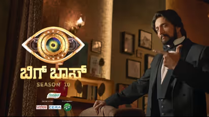 ಬಿಗ್ ಬಾಸ್ ಮನೆಯಲ್ಲಿ ಶುರುವಾಗಿದ್ಯಾ ಗುಂಪುಗಾರಿಕೆ; ಎಲ್ಲಾ ಕಡೆ ನೀತು ವನಜಾಕ್ಷಿ ರೌಂಡ್ಸ್!