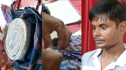 തുണിയിൽ പൊതിഞ്ഞ് 7 ലക്ഷത്തിന്റെ യുഎഇ ദിർഹം, വീട്ടിലെത്തി തുറന്നപ്പോൾ കളി മാറി, എല്ലാം വെറും കടലാസുകള് !