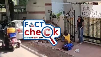 ശാരീരിക വെല്ലുവിളി നേരിടുന്ന ഡെലിവറി ബോയിയുടെ ഭക്ഷണം വലിച്ചെറിഞ്ഞ് യുവതി; വീഡിയോ തെറ്റിദ്ധരിപ്പിക്കുന്നത്!