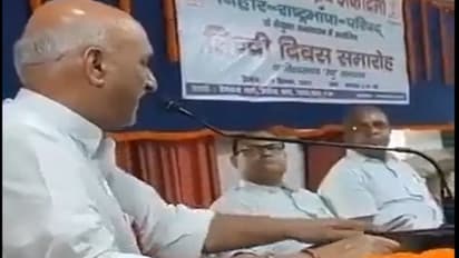 ಸನಾತನ ಧರ್ಮ ಆಯ್ತು, ಈಗ ರಾಮಚರಿತಮಾನಸ್ ವಿರುದ್ಧ I.N.D.I.A ಕೂಟ ವಾಗ್ದಾಳಿ: ಬಿಹಾರ ಶಿಕ್ಷಣ ಸಚಿವರ ವಿವಾದ