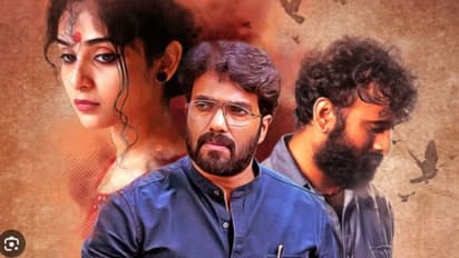 ഉള്ളുലയ്ക്കുന്ന 'പ്രാവ്', ഓരോ സ്ത്രീയും കണ്ടിരിക്കേണ്ട ചിത്രം- റിവ്യു