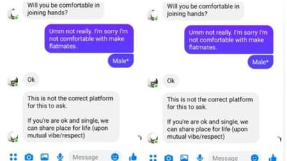 ഫ്ലാറ്റ് പങ്കുവയ്ക്കാം ഒപ്പം 'ജീവിത'വും; അപരിചിതന്‍റെ സന്ദേശം സാമൂഹിക മാധ്യമത്തില്‍ പങ്കുവച്ച് യുവതി !