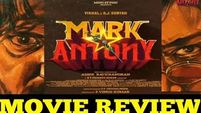 విశాల్ Mad వరల్డ్: ‘మార్క్ ఆంటోనీ’రివ్యూ