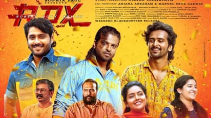 വമ്പൻ ജയം, ആര്‍ഡിഎക്സിന്റെ ഒഫിഷ്യല്‍ കളക്ഷൻ റിപ്പോര്‍ട്ട് പുറത്തുവിട്ടു