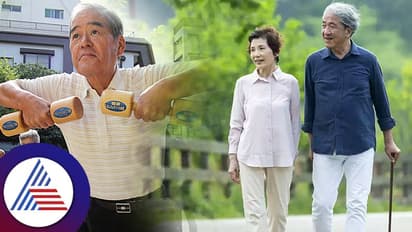 ಜಪಾನೀಯರ ಸುದೀರ್ಘ ಬದುಕಿನ ಸೂತ್ರ, ನೀವೂ ಆಯುಷ್ಯ ಹೆಚ್ಚಿಸಿಕೊಳ್ಳಿ!