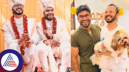 ದಾಂಪತ್ಯ ಜೀವನಕ್ಕೆ ಕಾಲಿಟ್ಟ ಸಲಿಂಗಕಾಮಿ ಜೋಡಿ, ಶಾಸ್ತ್ರಬದ್ಧವಾಗಿ ನಡೆದ ಮದ್ವೆಯಲ್ಲಿ ಮನೆ ಮಂದಿಯೂ ಭಾಗಿ!