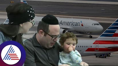 ದಂಪತಿ ಮೈಯಲ್ಲಿ ವಾಸನೆ, ವಿಮಾನದಿಂದಲೇ ಕೆಳಗಿಳಿಸಿದ ಏರ್‌ಲೈನ್ಸ್!