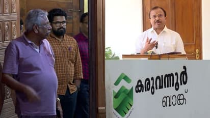 കരുവന്നൂർ :'തെറ്റ് ഏറ്റുപറഞ്ഞ് ഇഡിയുമായി സഹകരിക്കണം,കേന്ദ്രം വേട്ടയാടുന്നു എന്ന സിപിഎം കാപ്സൂള്‍ ഇനി വേണ്ട'