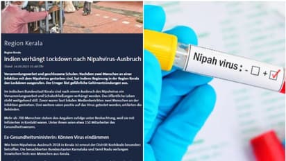 'കേരളത്തിൽ ലോക്ക് ഡൗണെന്ന് ജർമ്മൻ മാധ്യമം, മലയാളി നഴ്‌സുമാർ ക്വാറന്റൈനിൽ'; ഇടപെട്ടെന്ന് മന്ത്രി