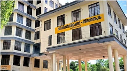 'ഓപ്പണ് ജിമ്മും നടപ്പാതയും': പുത്തൻ മേക്കോവറിലേക്ക് തിരുവനന്തപുരം സിവില് സ്റ്റേഷന്
