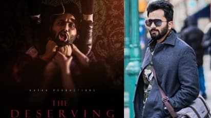 హాలీవుడ్ లో తెలుగు హీరో సినిమా.. మొదటిసారిగా ఆ రికార్డు.. ఇంట్రెస్టింగ్ గా ఫస్ట్ లుక్ పోస్టర్