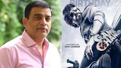 ‘గేమ్ ఛేంజర్’ సాంగ్ లీక్ పై దిల్ రాజ్ సీరియస్.. క్రిమినల్ కేసు ఫైల్ చేసిన స్టార్ ప్రొడ్యూసర్