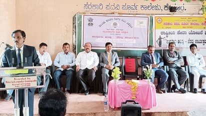 ಕ್ಷಣಿಕ ಸುಖಕ್ಕಾಗಿ ವಿದ್ಯಾರ್ಥಿ ಜೀವನ ಹಾಳು ಮಾಡಿಕೊಳ್ಳಬೇಡಿ: ನ್ಯಾ.ಚವ್ಹಾಣ