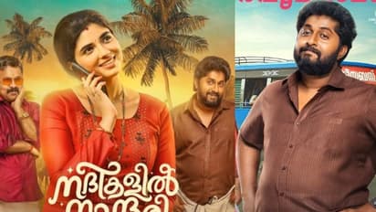 'ബോംബ് നിർവീര്യം, ഒരെണ്ണം ഓടുന്നുണ്ട്'; രസിപ്പിച്ച് ധ്യാൻ ശ്രീനിവാസന്റെ പോസ്റ്റ്