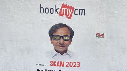 ಪೇಸಿಎಂ ಬಳಿಕ ಬುಕ್ ಮೈ ಸಿಎಂ ಅಭಿಯಾನ ಆರಂಭಿಸಿದ ಕಾಂಗ್ರೆಸ್, ತೆಲಂಗಾಣದಲ್ಲಿ ಸಂಚಲನ!