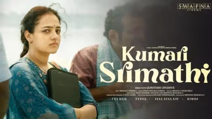 'Kumari Srimathi' Release Date: Nithya Menen starrer comedy drama to release on this DATE