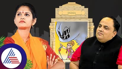 ಚೈತ್ರಾ ಬಿಜೆಪಿ ಟಿಕೆಟ್ ಡೀಲ್ ಕೇಸ್: ಎಲೆಕ್ಷನ್ ಟಿಕೆಟ್ ಪಡೆಯಲು ಹೀಗೂ ಉಂಟೇ, ಪ್ರಶಾಂತ್ ನಾತು