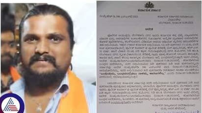 ಹಿಂದೂ ಕಾರ್ಯಕರ್ತ ಪುನೀತ್ ಕೆರೆಹಳ್ಳಿ ವಿರುದ್ಧದ ಗೂಂಡಾ ಕಾಯ್ದೆ ರದ್ದು! ಜೈಲಿನಿಂದ ಬಿಡುಗಡೆ