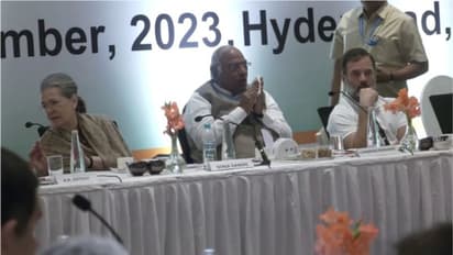 'മാറ്റം അനിവാര്യം, ജനം അത് ആഗ്രഹിക്കുന്നു' കോണ്ഗ്രസ് പ്രവര്ത്തക സമിതി യോഗം അവസാനിച്ചു