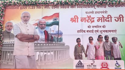 பிரதமர் மோடிக்கு மாற்றுத் திறனாளி குழந்தைகள் எழுதிய 1.25 கி.மீ. நீள பிறந்தநாள் வாழ்த்துக் கடிதம்!