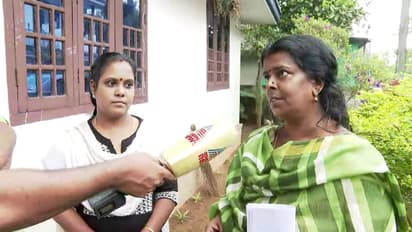 കരുവന്നൂർ ബാങ്ക് തട്ടിപ്പ്: പാർട്ടി ചതിക്കുകയായിരുന്നുവെന്ന് ബാങ്കിന്റെ വനിത ബോർഡ് അംഗങ്ങളും