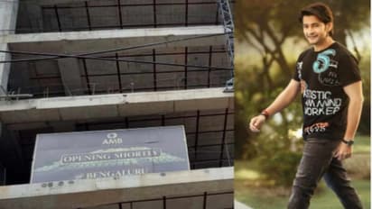 మహేష్బాబు మరో భారీ మల్టీప్లెక్స్.. `ఏఎంబీ`ని మించి.. ఎక్కడో తెలుసా?