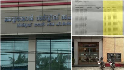 അയ്യന്തോൾ ബാങ്കിൽ 4 അക്കൗണ്ട്, കരുവന്നൂർ കേസിലെ സതീഷ് കള്ളപ്പണം വെളുപ്പിച്ച വഴി തേടി ഇ ഡി; റെയ്ഡ് തുടരുന്നു