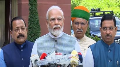 పార్లమెంట్ ప్రత్యేక సమావేశాల్లో చరిత్రాత్మక నిర్ణయాలు..: ప్రధాని మోదీ