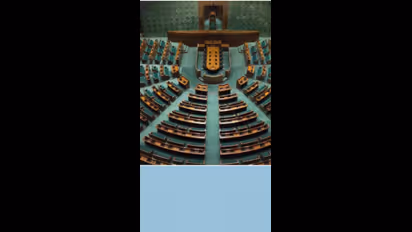 புதிய நாடாளுமன்ற கட்டிடத்தில் இன்று கூடும் சிறப்பு அமர்வு!