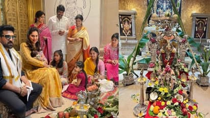 రామ్ చరణ్ సంతోషం.. చిన్ని క్లింకారతో మెగాఇంట తొలి వినాయక చవితి.. మెగాపవర్ స్టార్ ప్రత్యేకమైన పోస్ట్