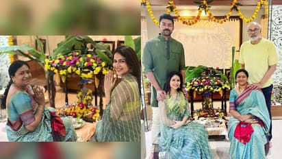 పెళ్లి కి ముందే కోడలు పోస్ట్... వరుణ్ వినాయక చవితి వేడుకల్లో లావణ్య!