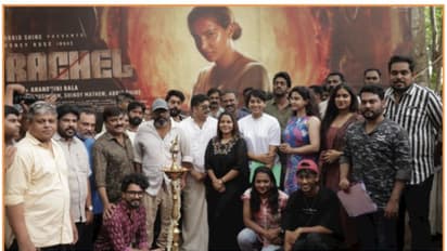 ഹണി റോസിന്റെ 'റേച്ചല്' ചിത്രീകരണം ആരംഭിച്ചു