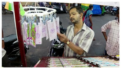 തിരുവോണം ബമ്പർ: പോയാൽ 500, അടിച്ചാൽ 25 കോടി; ഇതുവരെ വിറ്റത് 71.5 ലക്ഷം ടിക്കറ്റുകൾ, സർവകാല റെക്കോർഡ്