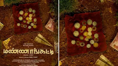 Mannaangatti Since 1960: Nayanthara, Yogi Babu starrer first motion poster OUT