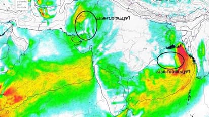 ബംഗാൾ ഉൾക്കടലിൽ ന്യൂനമർദ്ദം രൂപംകൊള്ളുന്നു; കേരളത്തില്‍ അടുത്ത അഞ്ച് ദിവസം മഴയ്ക്ക് സാധ്യത