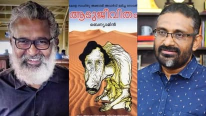 'ബ്ലെസി അല്ലാതെ മറ്റ് രണ്ട് സംവിധായകരും ആടുജീവിതം സിനിമയാക്കാന് സമീപിച്ചിരുന്നു': ആരൊക്കെയെന്ന് ബെന്യാമിന്