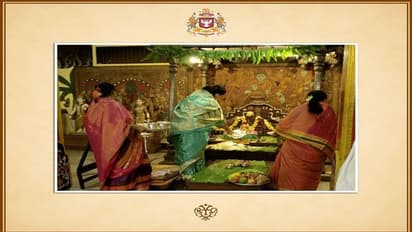 ಮೈಸೂರು ಅರಮನೆಯಲ್ಲಿ ಸಂಭ್ರಮದ ಸ್ವರ್ಣಗೌರಿ,  ಶ್ರೀ ವರಸಿದ್ಧಿ ವಿನಾಯಕ ವ್ರತ ಆಚರಣೆ! 