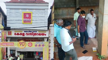 തുണിക്കടയുടെ എസി വിന്റോ തകർത്ത് അകത്ത് കയറി, എല്ലാം വാരി വലിച്ചിട്ടു, പണം കവർന്നു; കന്നംകുളത്ത് മോഷണ പരമ്പര