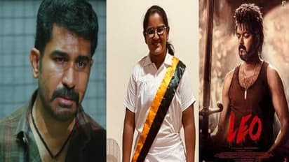 విజయ్ ఆంటోనీ కూతురు సూసైడ్.. విజయ్ దళపతి ‘లియో’ అప్డేట్ వాయిదా..