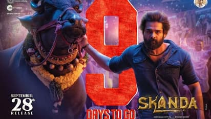 షాక్: బిజినెస్ ఇంకా క్లోజ్ కాలేదా? ఆ రేటుకి ఇస్తేనే తీసుకుంటారా?