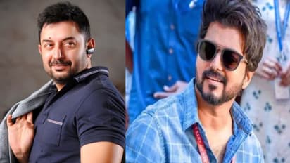 'സിനിമയില് രക്ഷിച്ചപോലെ നാട് രക്ഷിക്കാം എന്ന് കരുതരുത്' അരവിന്ദ് സ്വാമിയുടെ വാക്കുകള് വിജയിക്കുള്ള ഉപദേശമോ?