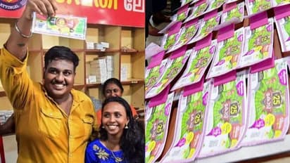 Onam Bumper: പബ്ലിസിറ്റി വിചാരിക്കരുത്, എന്റെ അവസ്ഥ ആകും, ലോട്ടറി തുക സൂക്ഷിച്ച് ചെലവാക്കണം: മുൻ ബമ്പർ ജേതാവ്