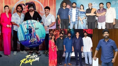 కిరణ్ అబ్బవరం కోసం రవితేజ.. ట్రైలర్ విడుదల చేసిన నాని.. సప్త సాగరాలు ట్రైలర్.. టుడే మూవీ అప్డేట్స్