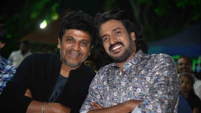 ನನ್ನ ಜೀವನದಲ್ಲಿ ನೀನು ಫೇವರಿಟ್ ಡೈರೆಕ್ಟರ್: ಉಪೇಂದ್ರ ಬಗ್ಗೆ ಮನಸಾರೆ ಮಾತನಾಡಿದ ಶಿವಣ್ಣ