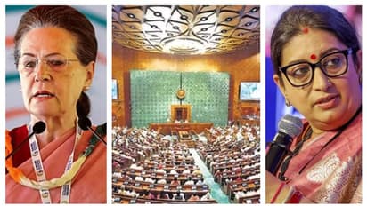 വനിത സംവരണ ബില്ല്; ലോക്സഭയിൽ ഇന്ന് ചർച്ച, സോണിയ ഗാന്ധിയും, സ്മൃതി ഇറാനിയും ആദ്യം ചർച്ചയിൽ പങ്കെടുക്കും