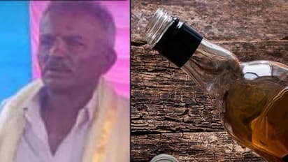 Hassan: ಎಣ್ಣೆ ಕುಡಿಯುವ ಬೆಟ್ ಕಟ್ಟಿ ಯಮರಾಜನ ಫ್ಲೈಟ್ ಹತ್ತಿದ ವ್ಯಕ್ತಿ!