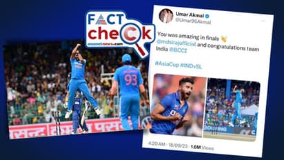 'ഫൈനലുകളില്‍ മുഹമ്മദ് സിറാജ് തീപ്പൊരി'; പാക് താരം ഉമര്‍ അക്‌മല്‍ പ്രശംസിച്ച ട്വീറ്റ് എവിടെപ്പോയി? Fact Check