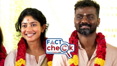 കാത്തുകാത്തിരുന്ന് സായ് പല്ലവി വിവാഹിതയായി? ചിത്രം വൈറല്- Fact Check