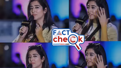 'നെഹ്‌റു കുടുംബത്തില്‍ നിന്നൊരു ഗായിക, പ്രിയങ്ക ഗാന്ധിയുടെ മകൾ ജോനിറ്റ ഗാന്ധിയുടെ മലയാള ഗാനം'- Fact Check